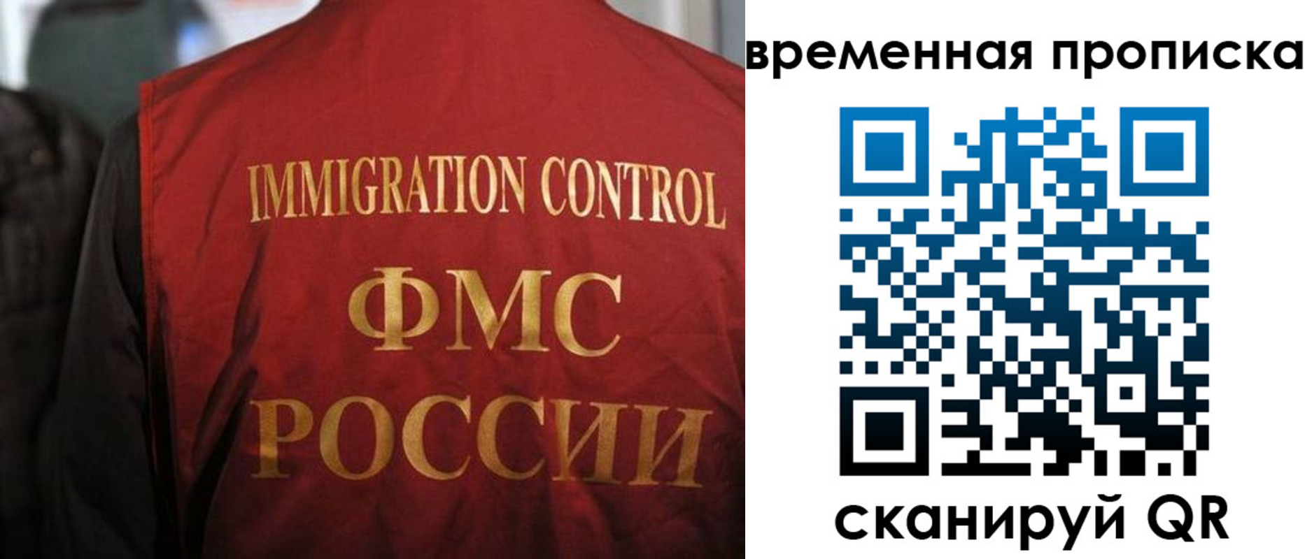 форма 3 в Буйе